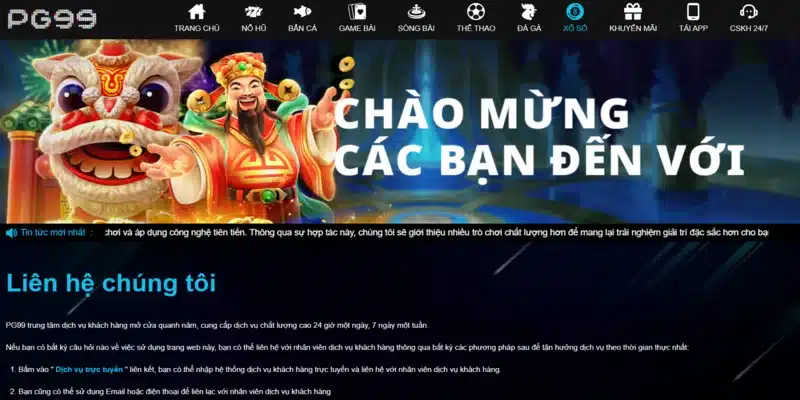 Khuyến mãi PG88 tại PG99